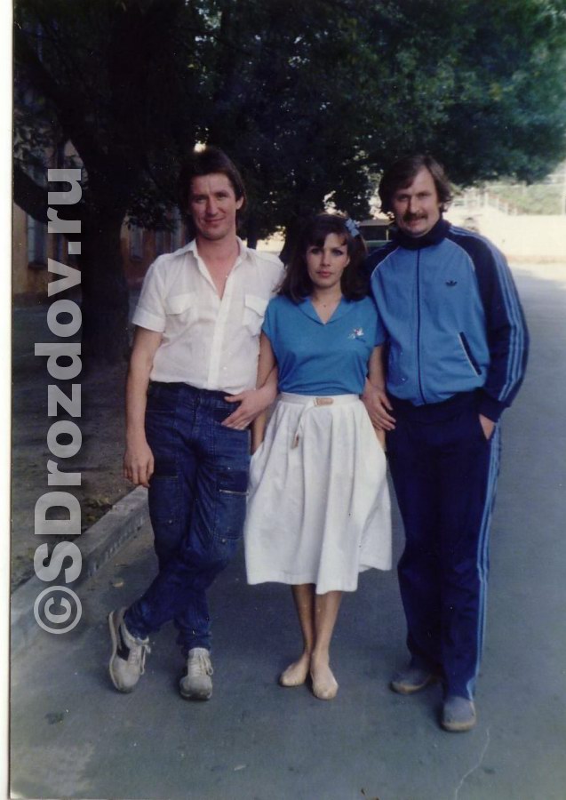 Жена Сергея Дроздова Ирина Фото Биография – Telegraph